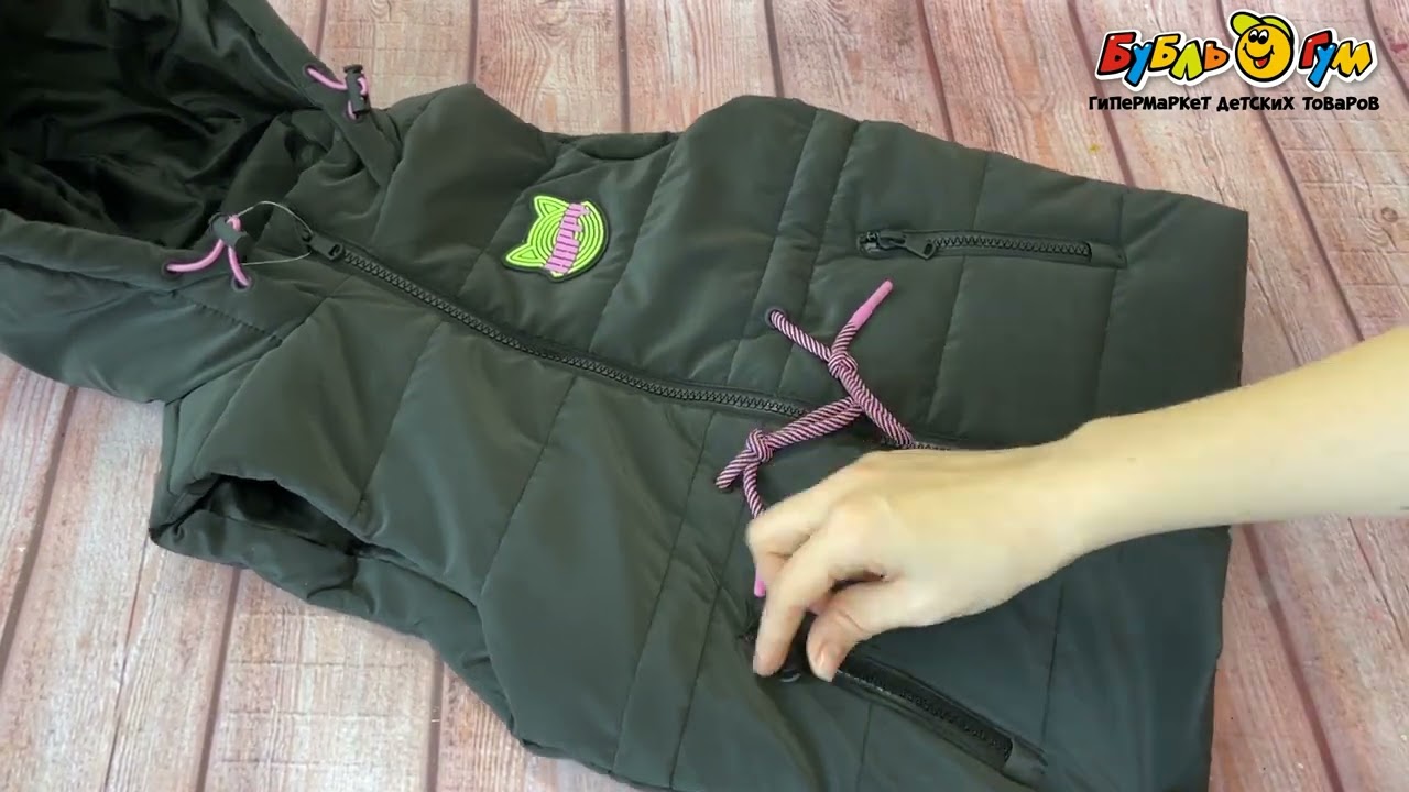 Жилет Lanson Kids демисезонный с капюшоном и надписью happy черный - видео