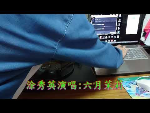 中美黑膠唱片~CS 9029~懷念台灣名謠集~涂秀英唱第二集~62年5月出版