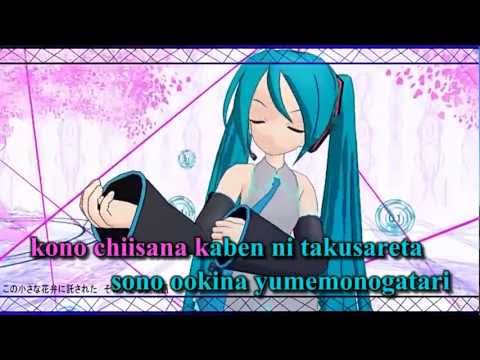 【Karaoke】Sakura Zensen Ijou Nashi【on vocal】 Wataru-P