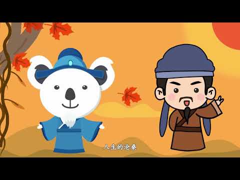 https://www.youtube.com/watch?v=YCN1x0HCHos