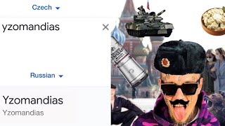 Yzomandias v různých jazycích