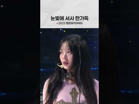 눈빛에 서사 한가득