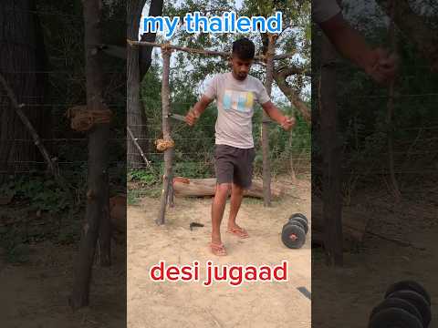 Desi jugaad??My thailend?#trending #motivation #jugaad #sigma #gymexercises #workout #attitude
