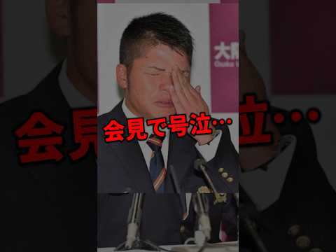 【感動】阪神から指名で悔し涙… 小野寺暖の入団ストーリーが暖かすぎる【阪神タイガース】