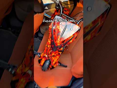 #سكوتر #السعودية #funny