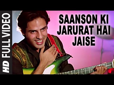 Saanson Ki Jarurat Hai Jaise