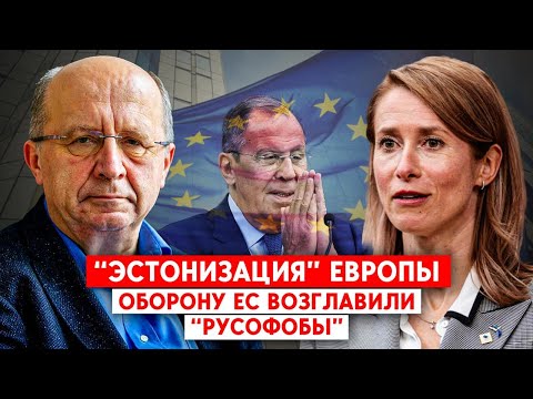 Европейский оборонный союз. Друзья Украины возглавили оборону Европы