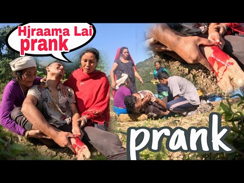 Hjuraama ra thulomummy Lai prank🤟(KHUTTA KATO PRANK)🙅😮Nepali prank