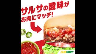 アツいぜ!!タコ夏!!今年は本格サルサがアツい！