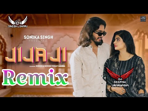 Tere Jija Te Tang Pali Song Remix | Meeta Baroda New Hr Song 2024 | Jija Ji Remix | Deepak Umarwasia