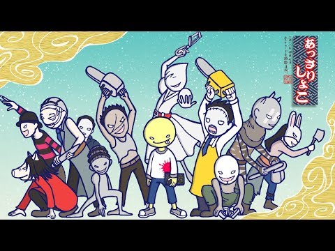 【DbD】全キラーで全滅 失敗したら最初から2nd 最終回【実況】