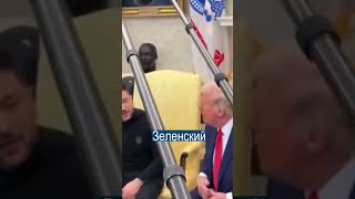 Зеленский Надел Костюм Впервые за 3 Года