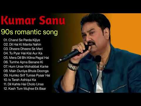 Kumar Sanu 90s Hits 💗|| Kumar Sanu & Alka Yagnik || Kumar Sanu Romantic Songs || Old Is Gold 😍