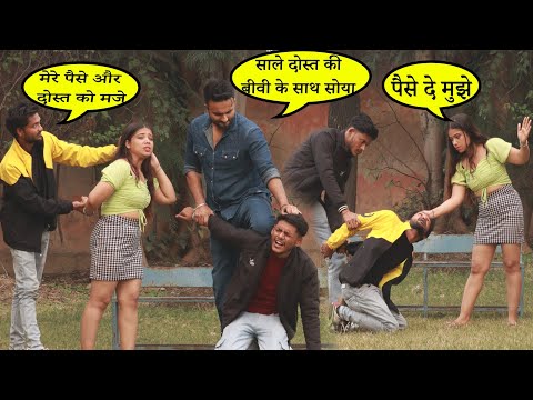 dost hote hai aese bhi