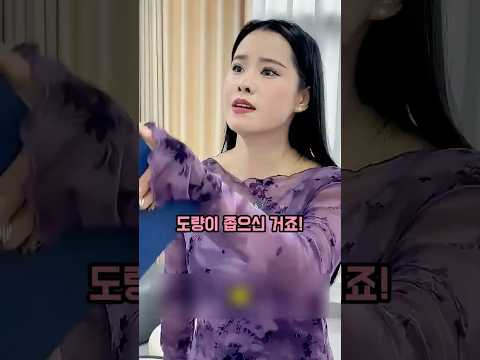 기름값 안 주고 욕한 여자가 몰랐던 남자의 정체