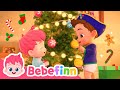 Christmas Song Lyrics Analysis