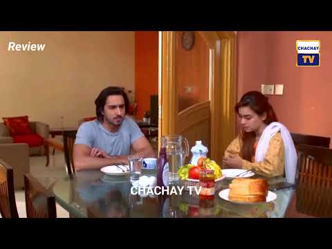 Lazawal Ishq Episode 73 - 26th April 2025 - Review TV Drama - Chachay TV