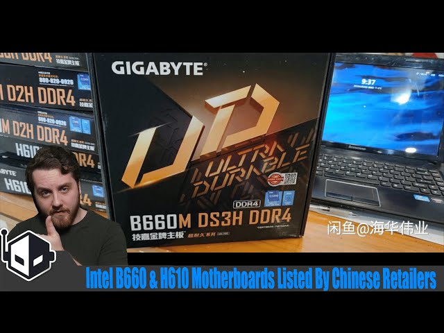 Intel B660 & H610 Motherboards Listed By Chinese Retailers, Entry-Level Boards Starting at $85 US!