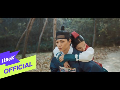 [MV] K.Will(케이윌) _ Be Your Shade(내가 너의 그늘이 되어) (The Haunted Palace : Original Television Soundtrack)