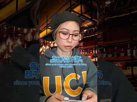 アメリカの免許証が恥ずかしすぎる#shorts