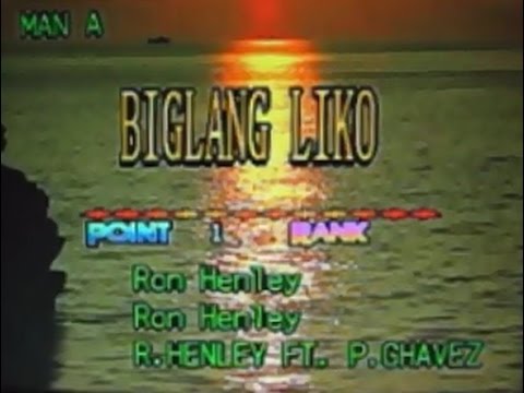 [36075] BIGLANG LIKO (Ron Henley feat. Pow Chavez) ~ 금영 노래방/KumYoung 코러스 HD3000 Karaoke/Videoke