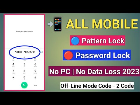 Unlock Android Phone Password Without Losing Data | How To Unlock Phone if Forgot Password | 2025