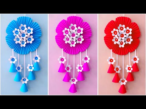 Unique Flower Wall Hanging / Quick Paper Craft For Home Decoration / Easy Wall Mate / DIY Wall Decor