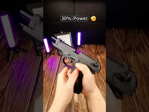 How powerful is the toy gun?