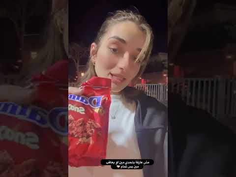 اول ظهور ملك زاهر بعد سيد الناس