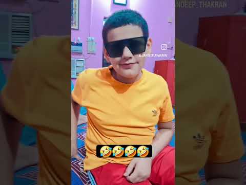 Peeru bhai jok pitara #funny #shorts #comedy #trending #peerudhruvbhaitips10