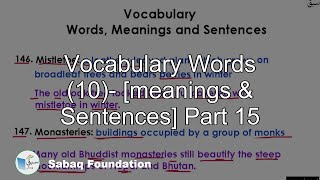Vocabulary Words (10)- [meanings   &   Sentences] Part 15