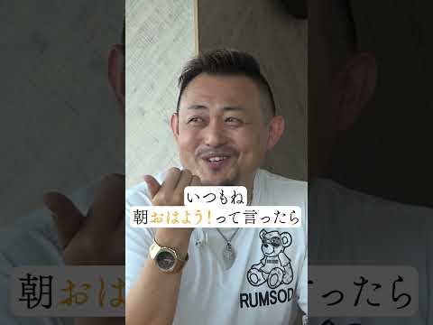 「儲けより大事なのは“使い方”。100円が教えてくれること」#ショート動画 #shortsvideo #shorts #お金#価値#使い方#さいりょうへい
