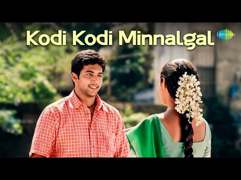 Kodi Kodi Minnalgal - Audio Song | Jayam | Jayam Ravi, Sadha | R.P. Patnaik