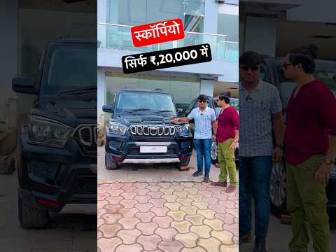 🔥🔥 SCORPIO | INNOVA | FORTUNER | ERTIGA | XUV | #shortvideo #shorts #shortsvideo #montyvlogs