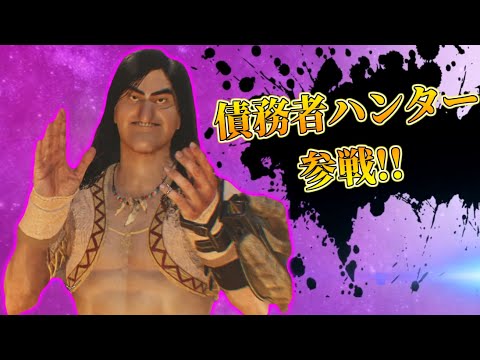 モンハンワイルズにいたヤバい奴、全員参戦!!【MHWilds】