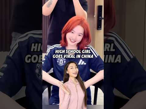 High School Girl Goes Viral in China for Surprising Season 👀 #chinese #college#study#chineseculture