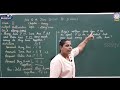 Money Management and Basic Arithmetic