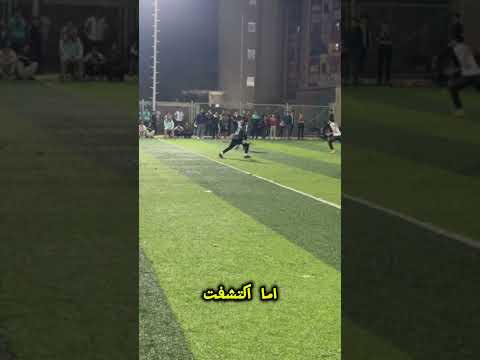 محافظات مصر الجميله #football #الكيال #اكسبلور #egypt #محمد_صلاح #skills #neymar #كأسالعالم