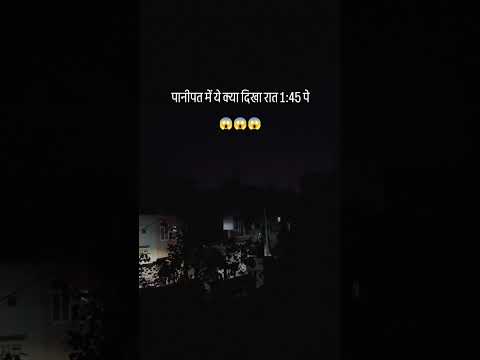 #trendingshorts  #shorts  #viralvideos #tiktok #ghost  #reelsvideo #viralshorts