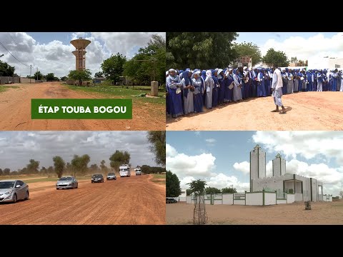 TOUBA BOGO : Siyaar fondation Sope Cheikh Mouhamadou Fadal Mbacke (première partie)