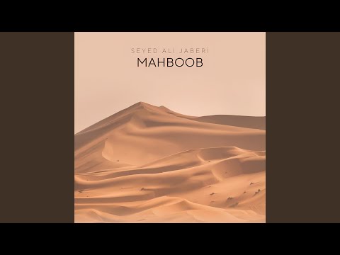 Mahboob