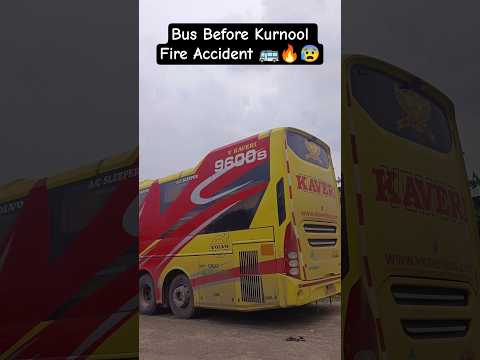 Kaveri Bus Kurnool Deadly Fire Accident 🔥🚌😰