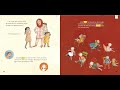 Exploring Big Red Lollipop Vocabulary