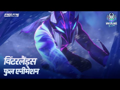 [Hindi] Winterlands 2024: Aurora Awakens | Story Animation | Free Fire MAX