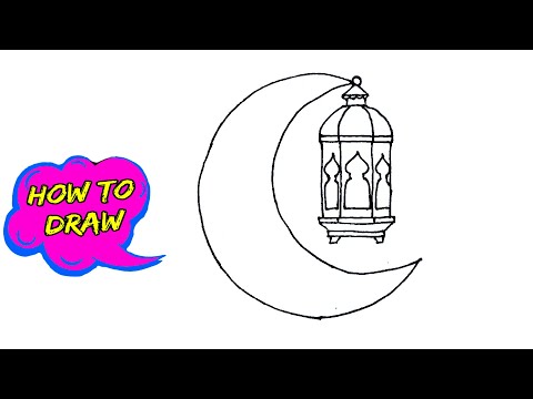 How to Draw Ramadan Drawing for Beginners