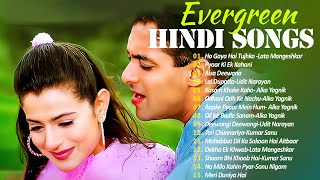 90’S Old Hindi Songs💘 90s Love Song💘 Udit Narayan, Alka Yagnik, Kumar Sanu, Sonu Nigam 🔥