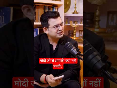 मोदी जी से आपकी क्यों नहीं बनती? Ft. Subramaniam Swamy @shubhankarmishraofficial #shorts