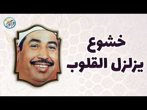 محافل رهيبة جداً من أروع ما جود الشيخ محمد محمود الطبلاوي ✦ خشووع وتألق لا يوصف ❣ !! جودة عالية ᴴᴰ