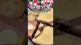 有故事的咖啡｜宅配手沖咖啡 ｜巴赫咖啡 BACH COFFEE #手沖咖啡 #宅配