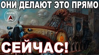 видео